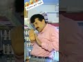 اضحك من قلبك عليوة تاجر محترف 