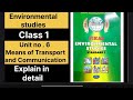 1. Means of Transport and Communication| Unit no 1|EVS | Class 1| new syllabus|English medium| 25-26
