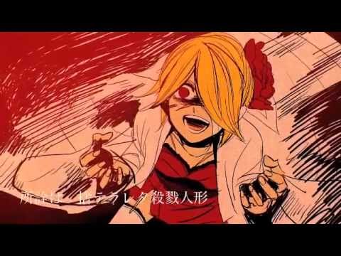 Wotamin \u0026 Vivian - Karakuri 卍 Burst /【ヲタみん】\u0026【びびあん】からくり 卍 ぶｒｓｔ