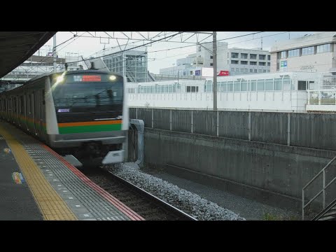 湘南新宿ライン東海道線直通特別快速小田原行きE233系4833YE-11横コツ+E231系S-24横コツがJR東戸塚駅下り2番線を通過！