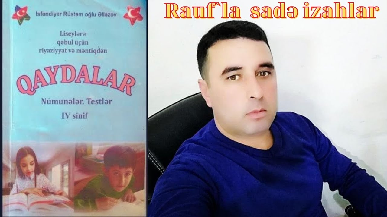 12. Kater məsələləri. // çal. 1-22  Əlləzov  #MIQ #SERTFIKASIYA