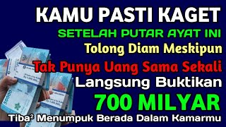 Download Lagu رَبِّ أَوْزِعْنِىٓ أَنْ أَشْكُرَ نِعْمَتَكَ ٱلَّتِىٓ أَنْعَمْتَ عَلَىَّ وَعَلَىٰ وَٰلِدَىَّ وَأَنْ MP3