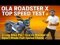 “Ola Roadster X Top Speed Test 🔥 | 2 Log Bike Par | Eco vs Normal vs Sport Mode Full Speed Check 🚀”