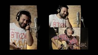 Fatih Reyhan - Biçtum Çayir Çimeni