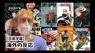 アンナ専用　ワンピース　NARUTO　コミックスニュース ONE PIECE FILM Z」約6年ぶりに放送！ 10月29日に土曜プレミアム