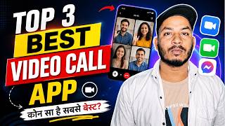 Top 3 Best Video Call App | Best Chat And Video Call App | Free Dating Apps Without Payment screenshot 5