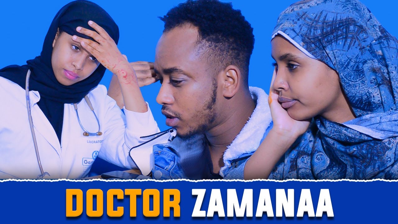 Ifrah Mamile | Doctora zamanaa🤣🤣🤣 | Diraamaa Afaan Oromoo | 2022