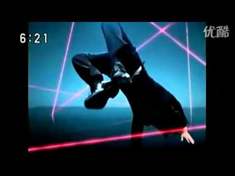CM Kame 3D slim