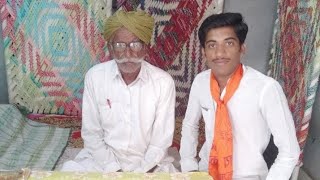 From The Mouth Of Thakur Padmadan Ji Barhat Arang, The Favorite Title Of The Devotee Poet Ishwardas Ji Barhat Bhadresh