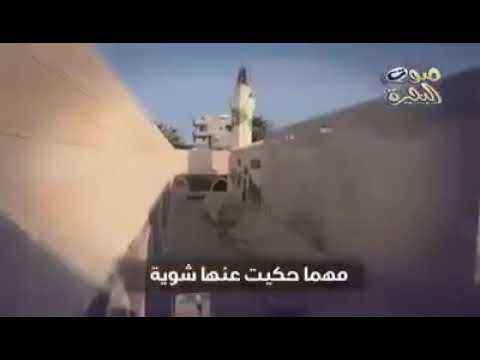 انا من البحيرة والفخر ليا