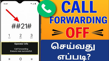 How to Deactivate Call Forwarding tamil | Call Forwarding Off Code for All Networks |