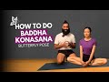 How To Do Baddha Konasana (Butterfly Pose) | Iyengar Yoga