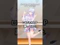 ダンス歴14年新人VTuberが『ロキ/ みきとP』踊ってみた︎︎⟡白姫祈