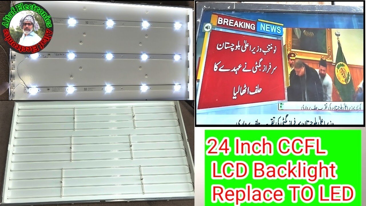 24 Inch CCFL LCD Backlight Replace TO LED Urdu Hindi Altaf Electronics