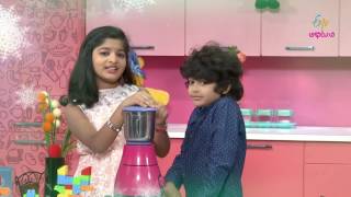Chota Chef ఛట చఫ General Promo By Etv Abhiruchi