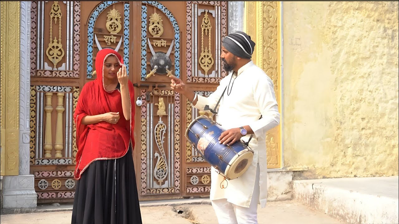 આટલી ધમાકેદાર Gujarati Film તમે કદાચ ક્યારેય નહીં જોઈ હોય|Gujarati Drama Film|Gujarati Movie 255