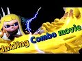 【スマブラSP】インクリング 撃墜集 【SSBU】Inkling Combo Montage! ➁