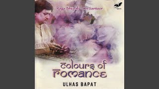 Raga Bhupali - Alap