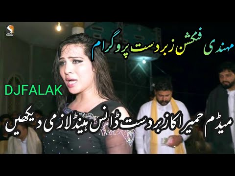 ENTA HABIBI | Rahim Pardesi ft Natalia Itani ( OFFICIAL SONG ) | PS Records