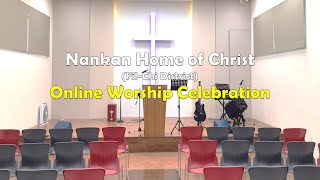 [Oct, 25 2026]: When The Refiner Comes (Malachi 3:1-4) Nankan HOC Online Worship