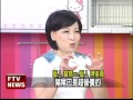 美加宣慰僑胞 陳美鳳受歡迎 民視新聞 美加宣慰僑胞 陳美鳳受歡迎 民視新聞