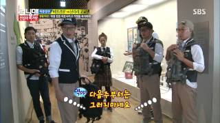131013 런닝맨(전설의 날라리들) #6(14)