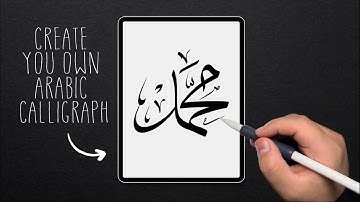 How to Create our own Arabic Calligraphy Brush