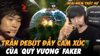 VĂN TÙNG REACTION LẠI TRẬN ĐẤU DEBUT ĐẦY CẢM XÚC CỦA FAKER NĂM 2013 GIỮA CJ VÀ SKT T1