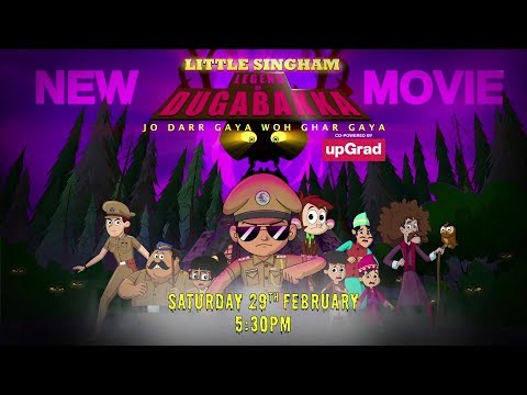 Little Singham - Legend of Dugabakka | 29th February Saturday | 5:30 PM | Discovery Kids India