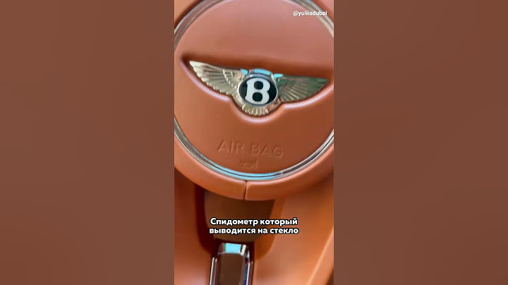 💸Главный Минус Бентли за 300000$ 🤯 #юлядубай #дубай #оаэ