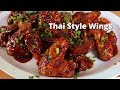 Spicy Thai Style Grilled Wings | Grilled Wings on Big Green Egg with Thai Sauce