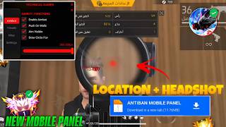 FF PANEL MOBILE | FREE FIRE PANEL OB53 UPDATE | FF MAX META DATA FILE FREE FIRE HACK NEW screenshot 1