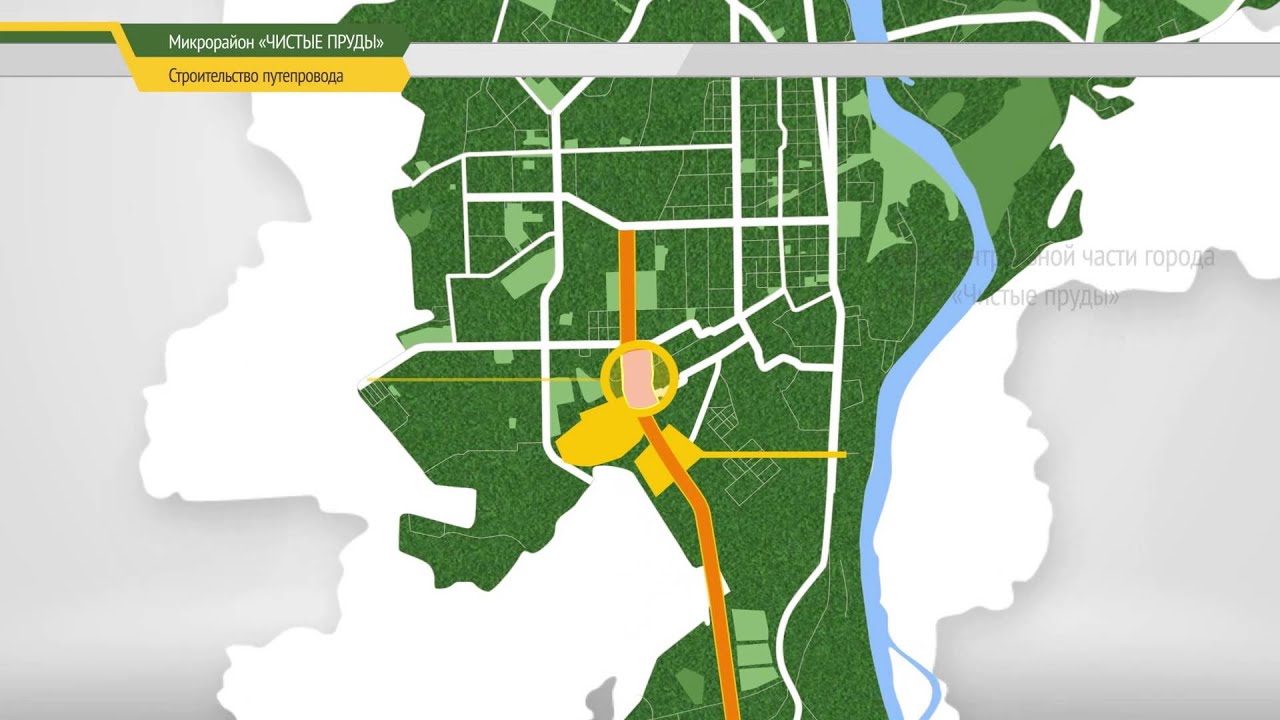 Карта кирова чистые пруды