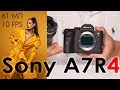 Sony A7R4: обзор и примеры фото