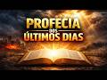 👉 7 Sinais Bíblicos de Que Estamos Vivendo os Últimos Dias 📖