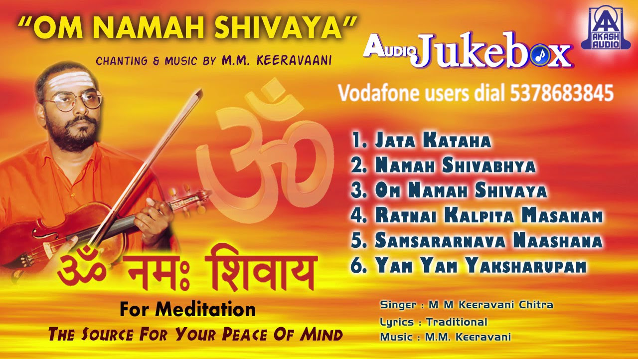 Om Namah Shivaya  Devotional Audio Jukebox  M M Keeravani  K S Chitra I Akash Audio