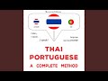 Chapter 2.21 - Thịy - Portukes̄ : Wiṭhī thī̀ s̄mbūrṇ̒