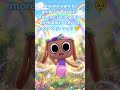 LET'S GET BASSIE! #dandysworld #roblox #grind #viral #trending #update #youtubeshorts #rp #bassie