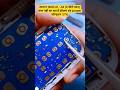 how to lava lf 3003/ A1,(0 button note #working & #jumper 😭#solution लावा lf A3 जीरो बटन काम नही है