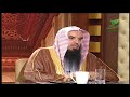 الفرق بين ذلك وكذلك فى القرآن الكريم الشيخ علي بن صالح المري الفرق بين ذلك وكذلك فى القرآن الكريم الشيخ علي بن صالح المري