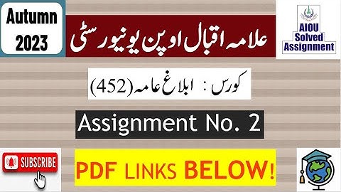 AIOU Code 452 Solved Assignment No.2 Autumn 2023 || Subject: Mass Communication || Level: BA/B.Com
