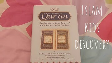 Things To Do in Ramadan: Day 26 - LEARN SURAH QURAISH سورة قريش