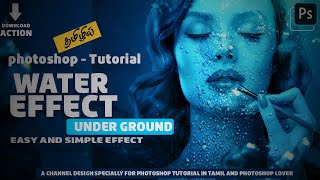 Underwater Effect in Photoshop | Photoshop Tutorial | Tamil tutorial  | Photo Effects | Graphicgenie screenshot 1