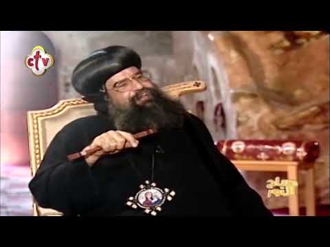 مفيش عيلة وميكنش في اسم مينا على اسم القديس مارمينا العجائبي في النور