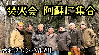 スパローズ大和一孝公式サイト