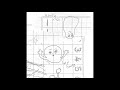 倉内太 & 四万十川友美 - My House / Hutoshi Kurauchi & Tomomi Shimantogawa - My House