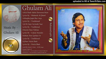 Koi Hosh Nahin Deewana Main - Ghulam-Ali - Lyrics - Mubarak Ali Jhand - Music - Ghulam Ali - 1981 -
