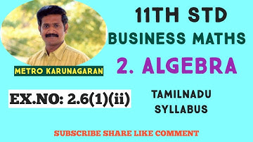 11th Std BM Ex.2.6(1)(ii) Evaluate the following using Binomial Theorem (x+1/x)^7