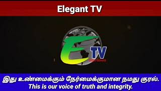 வெற்றியாளருக்கான பரிசில்களுடன் நேரில் சென்று வழங்கிய Elegant குழாமினர்