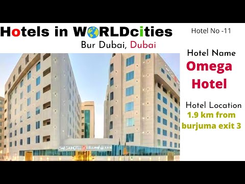 HOTELS in WORLDcities – 11 (DUBAI) | Best hotels around the world | Photos of beautiful hotels